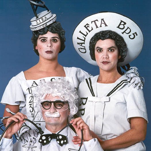 La galleta que quería ser famosa - Cuarta Pared