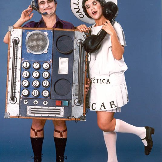 La galleta que quería ser famosa - Cuarta Pared